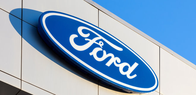 Ford объявил о масштабном сокращении рабочих мест - Фото