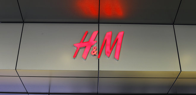 H&M откроет магазин секонд-хенда - Фото