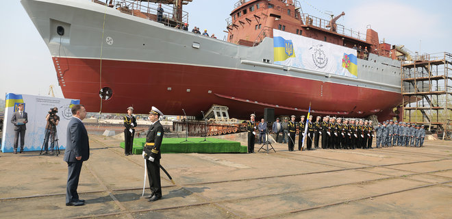 В Киеве спустили на воду разведывательный корабль для ВМС: фото - Фото