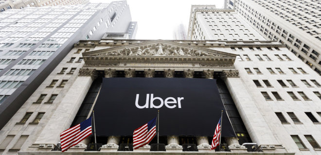 Uber покупает американский сервис доставки еды за $2,6 млрд - Bloomberg - Фото