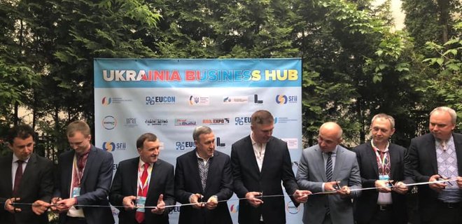 В Варшаве открылся украинский бизнес-хаб - Фото