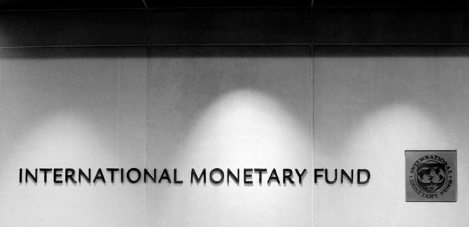 В МВФ поддержали политику Кабмина Гончарука и Нацбанка - Фото
