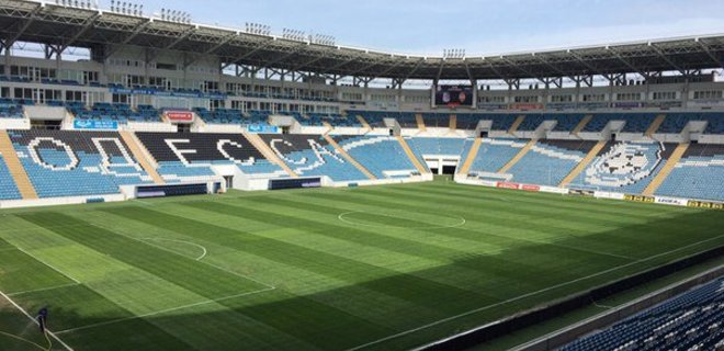 Стадион Черноморец в Одессе выставили на продажу - Фото