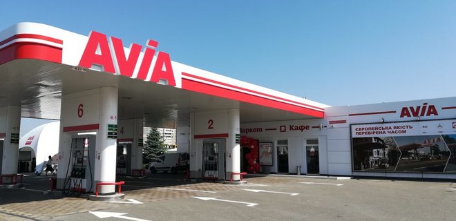 В Украине открыли первую АЗС швейцарской сети Avia - Фото
