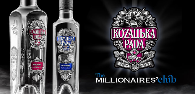 Названы самые успешные алкогольные бренды Украины - Фото