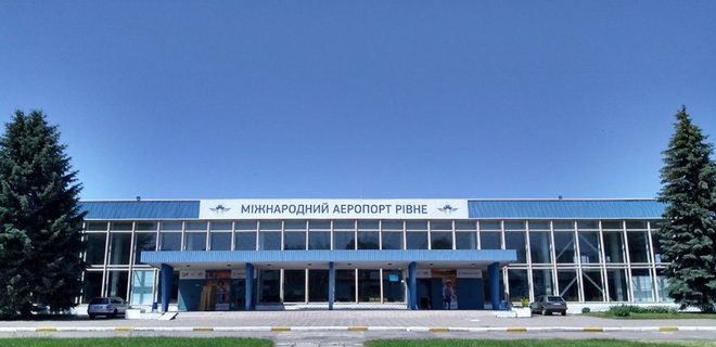 Аэропорт Ровно передадут в концессию - Фото