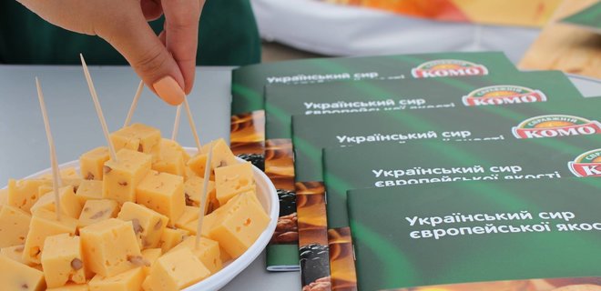 ГФС хочет арестовать счета крупного производителя сыров в Украине - Фото