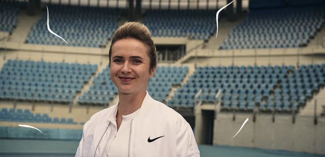 Украинская теннисистка Свитолина стала героиней рекламы Nike - Фото