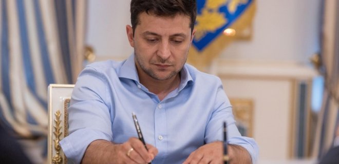 Зеленский подписал последний закон для создания оператора ГТС - Фото