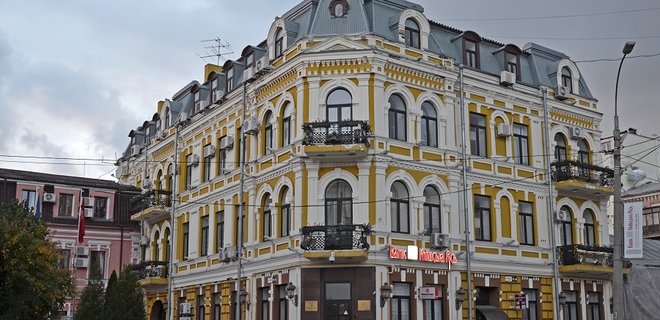 Стало известно, кто купил столичный офис банка Киевская Русь - Фото