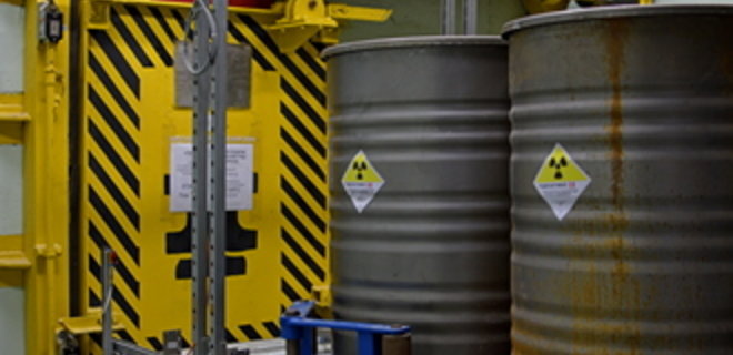 В Чернобыле заработал завод по переработке радиоактивных отходов - Фото
