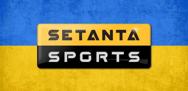 Нацсовет думает, впускать ли в Украину новый спортивный ТВ-канал  - Фото
