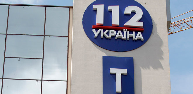 Нацсовет отказался продлевать лицензию каналу 112 Украина - Фото