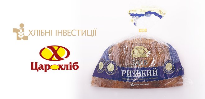 Царь Хлеб выпустит три новых уникальных вида хлеба - Фото