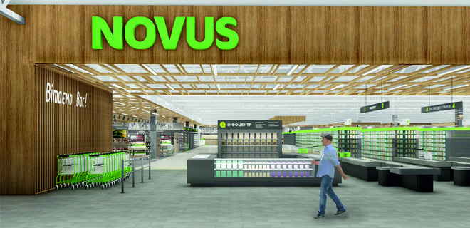 В ассортименте супермаркета NOVUS в Sky Mall будет 50 000 товаров - Фото