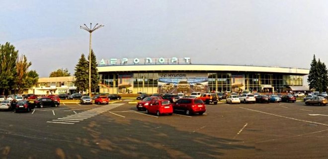 Філатов оголосив про перемогу над Коломойським у суді щодо аеропорту в Дніпрі - Фото