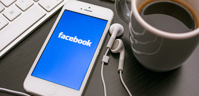 Facebook подала в суд на ЕС из-за посягательств на личные документы сотрудников - Фото