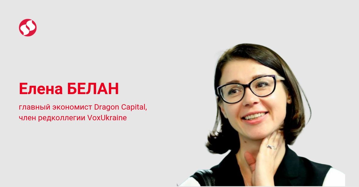 Экономика Украины растет. Это норма или случайность?