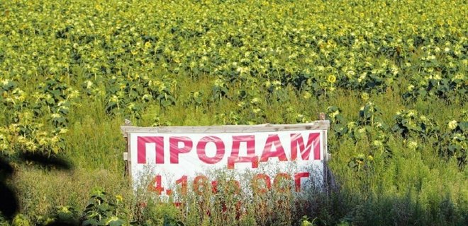 Как украинцы относятся к продаже земли - опрос - Фото