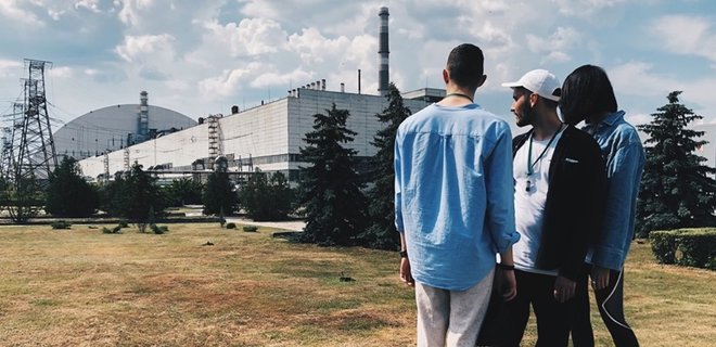 Для Чернобыля создадут позитивный бренд - Фото