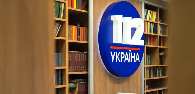 112 Украина заявляет, что канал вскоре могут лишить лицензии  - Фото