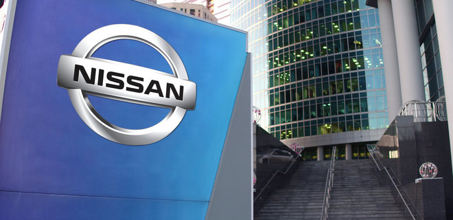 Nissan намерен продать торговое подразделение за $1 млрд - Фото