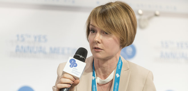 Елена Зеркаль стала советником главы Нафтогаза - Фото