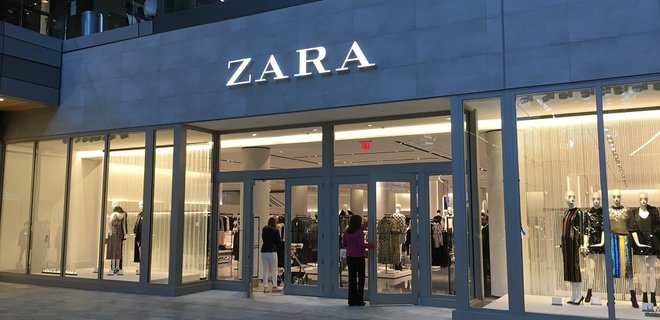 Владелец Zara сообщил о первом квартальном убытке - Фото