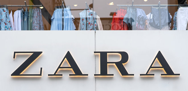 Іспанська Inditex закриває 502 магазини в Росії: Zara, Bershka, Pull & Bear та інші - Фото