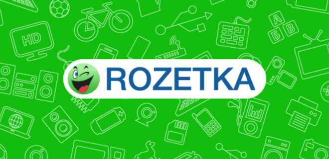 Rozetka ввела плату за самовывоз товаров - Фото