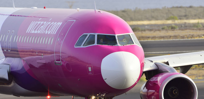 Wizz Air анонсировал рейсы из Запорожья: цены и направления - Фото