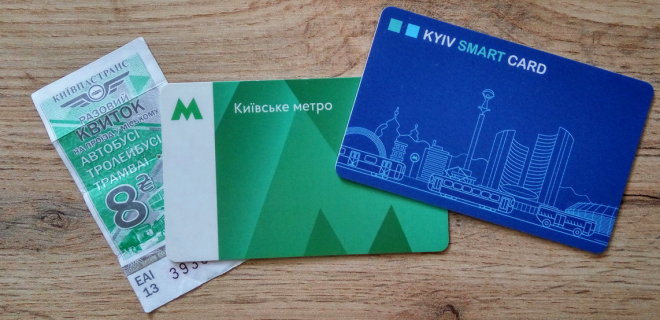 Киевские власти назвали стоимость проекта Е-билет - Фото