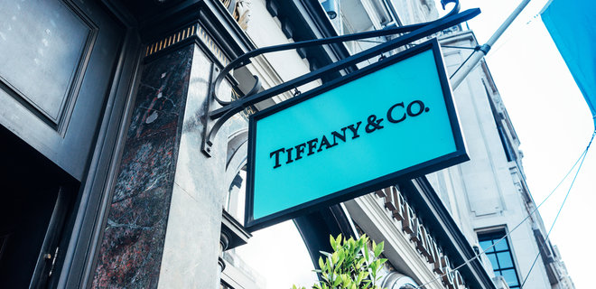 LVMH покупает Tiffany. Акционеры одобрили сделку - Фото