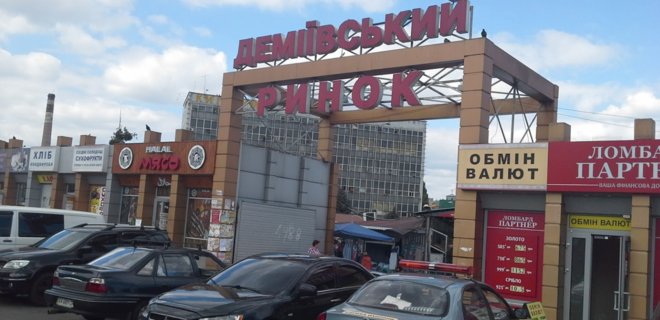На месте Демеевского рынка в Киеве построят 30-этажный комплекс - Фото