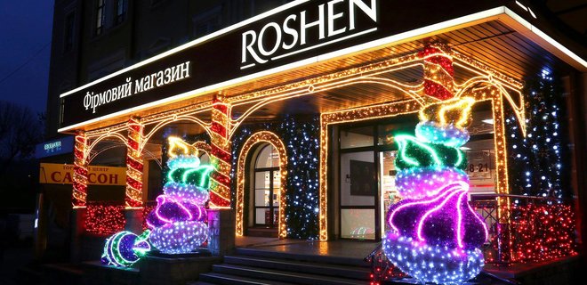 Roshen планирует открывать по десять магазинов ежегодно - Фото
