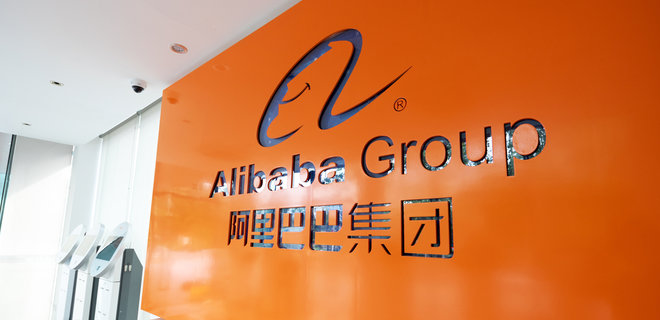 Найбільший інвестор Alibaba продає майже весь свій пакет акцій — FT - Фото