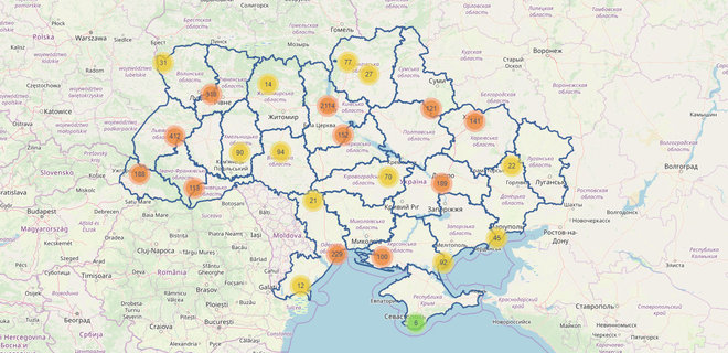В Украине начал работать сервис продажи, покупки, проверки земли - Фото