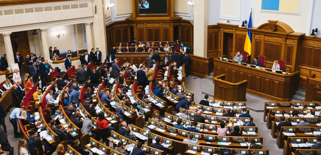 Депутаты поддержали изменения в закон о Нацкомиссии по тарифам - Фото