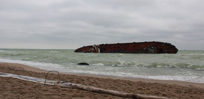 Затонувший танкер Delfi участвовал в схемах Курченко - Думская - Фото