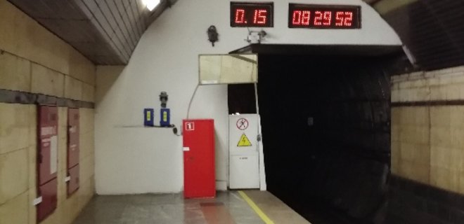 Арестованное оборудование Wi-Fi киевского метро пустят с молотка - Фото