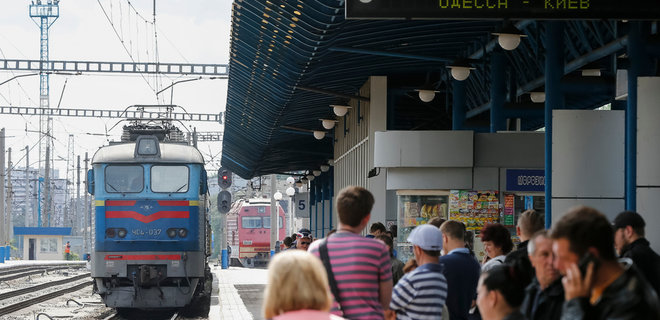 Укрзализныця открывает продажу билетов в городах 