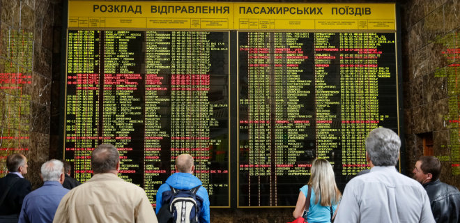 Куда украинцы чаще всего ездили в 2019-м. Топ-5 направлений УЗ - Фото