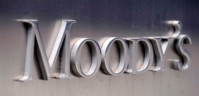 Moody's вслед за Fitch и S&P отменит рейтинги российских компаний - Фото