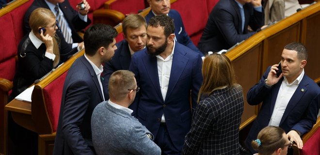 Дубинский и еще 46 депутатов оспорили в КСУ законность 