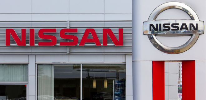 Nissan через 10 лет хочет выпускать только электрокары - Фото