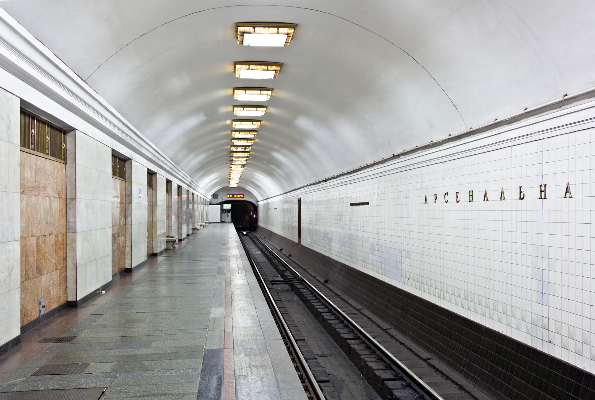 самая глубокая станция метро в мире