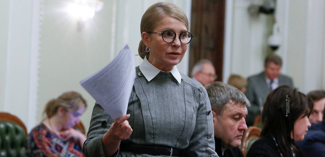 Тимошенко внесла в Верховную Раду законопроект об отмене корпоративной реформы - Фото