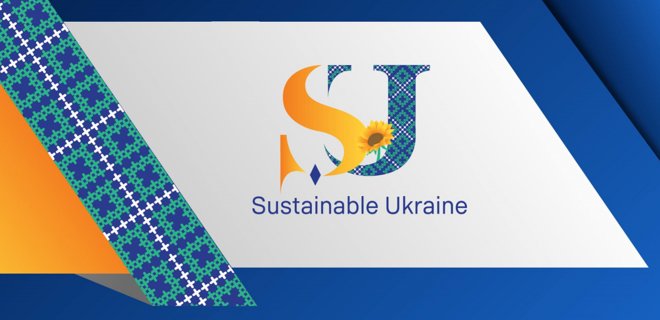 Кернел стал лидером рейтинга Sustainable Ukraine - Фото