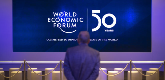Всемирный экономический форум в Давосе перенесли на лето 2021 года   - Фото