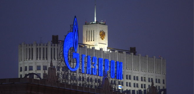 Газпром одолжил рекордную сумму на внешнем рынке - Фото